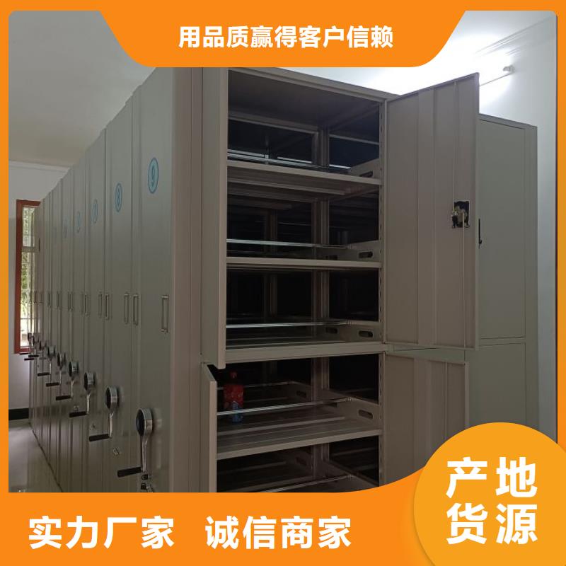 档案柜保密铁皮柜层层质检