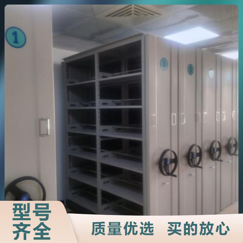 批發(fā)鐵皮密集柜的生產(chǎn)廠家