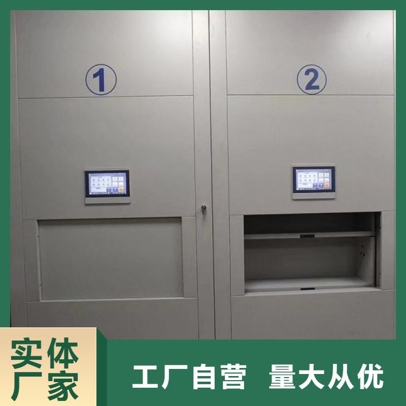 常見故障及處理方法【澤信】古籍書庫樟木密集柜