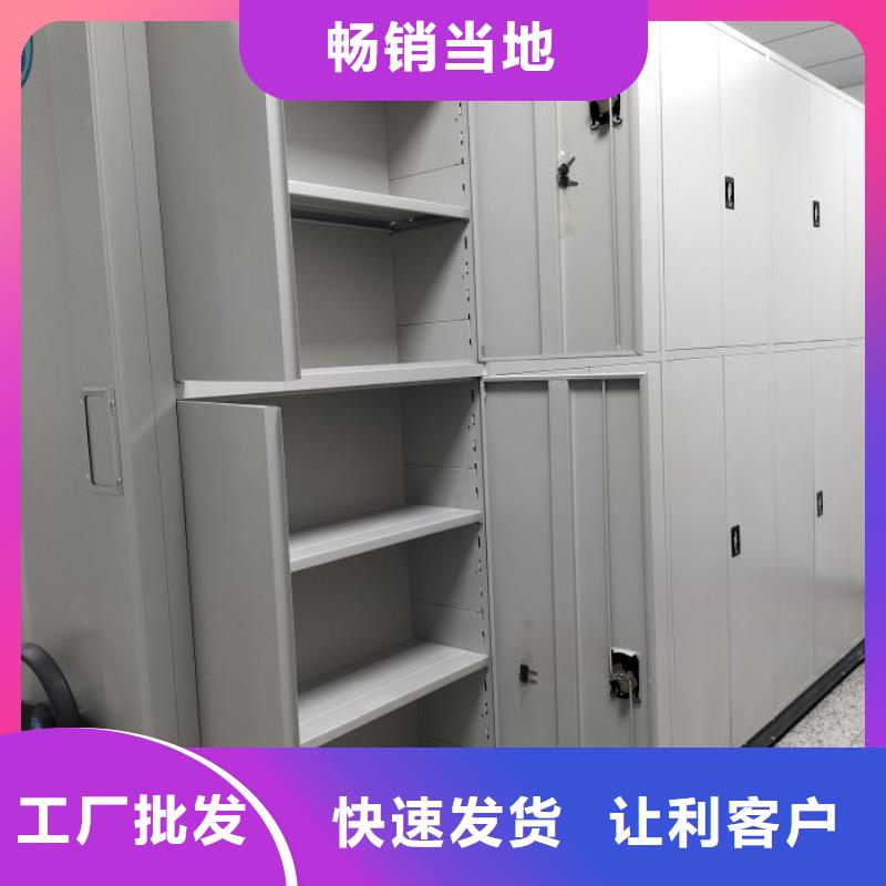 生產(chǎn)廠家怎么選擇【澤信】檔案手搖密集架