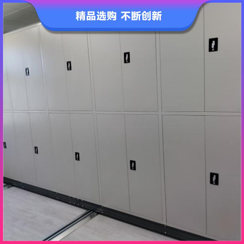 行業(yè)分析【澤信】密集型檔案資料柜
