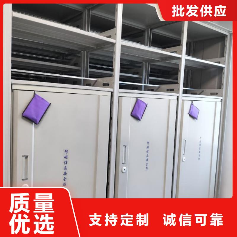 增創(chuàng)效益【澤信】磁帶密集柜