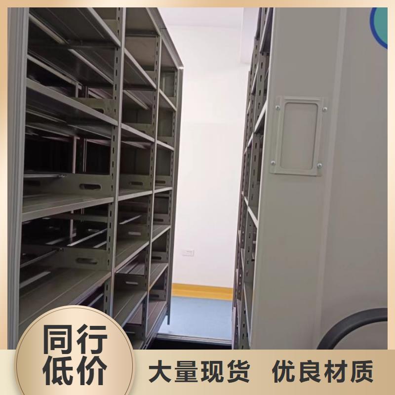 常見(jiàn)故障及處理方法【澤信】智能檔案電動(dòng)密集架