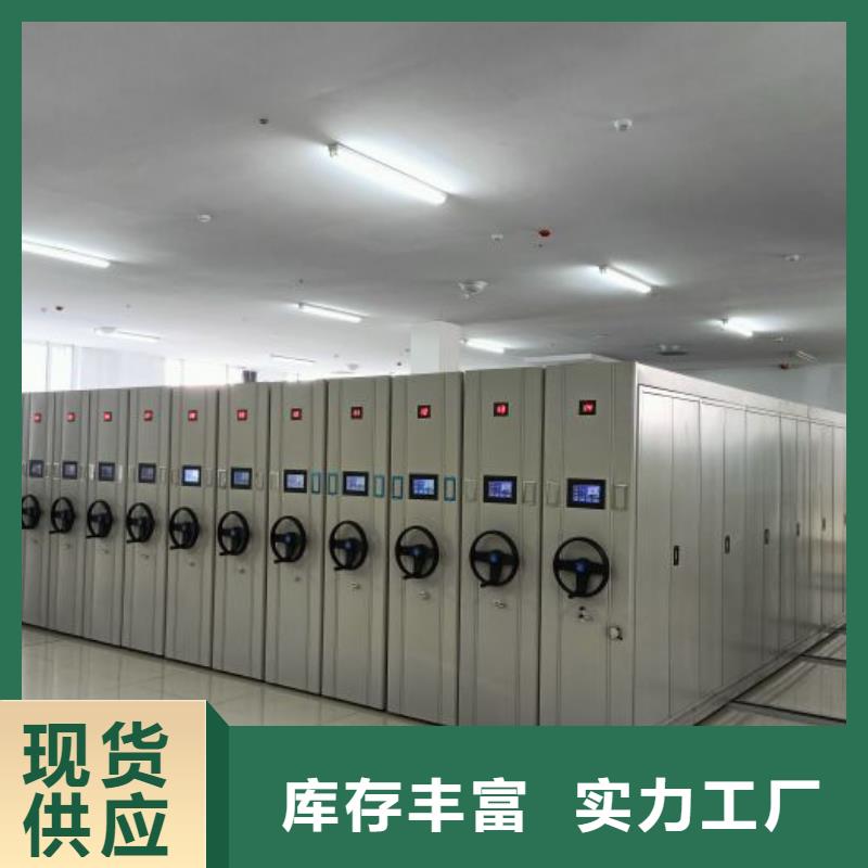 感謝來電【澤信】櫥式手動(dòng)密集架