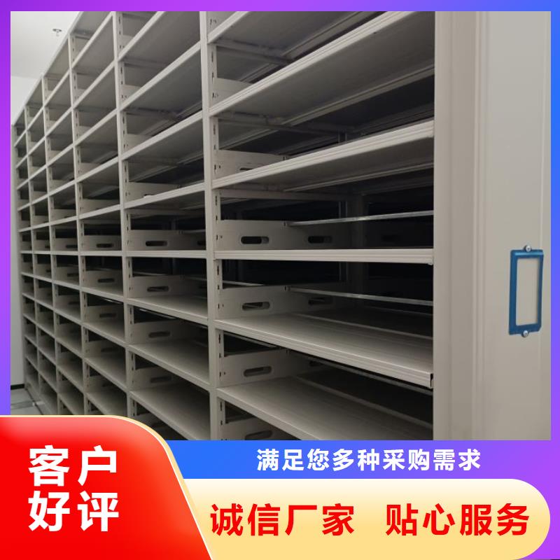 档案柜保密铁皮柜层层质检