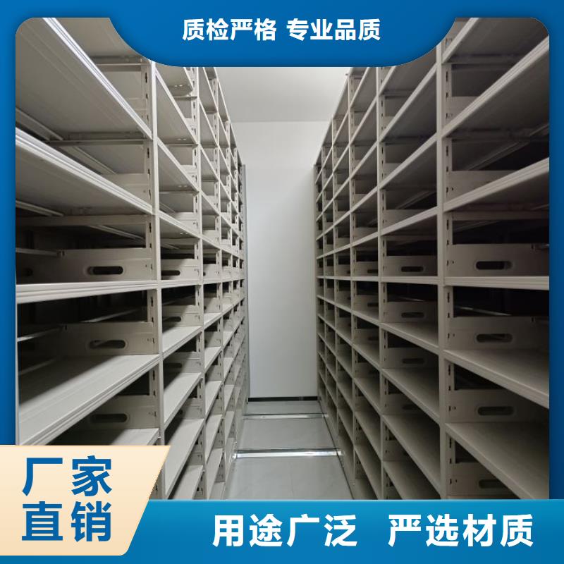 增創(chuàng)效益【澤信】磁帶密集柜