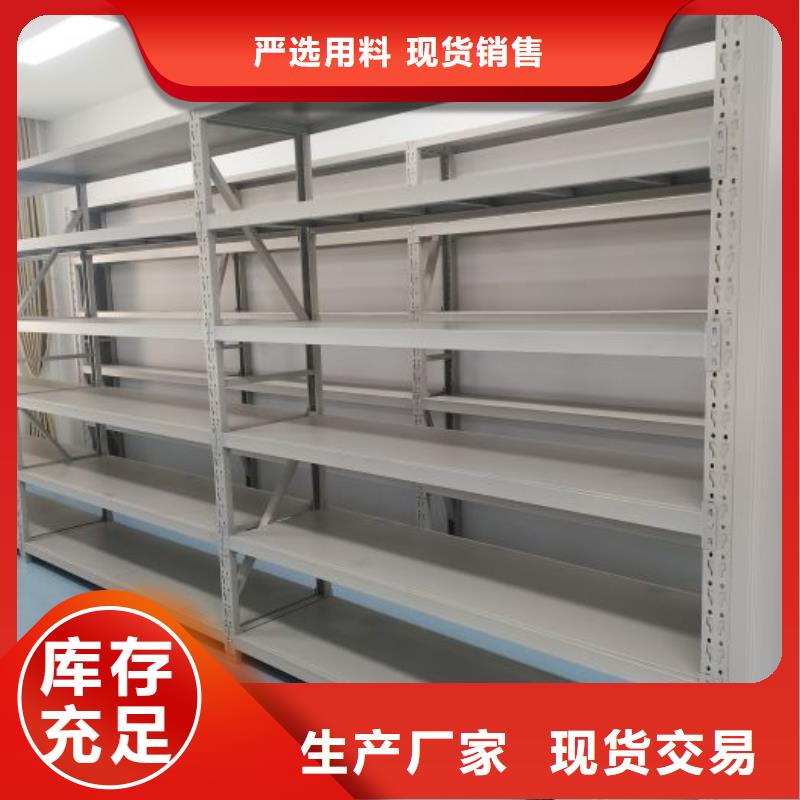 服務(wù)熱情【澤信】斜拉密集架
