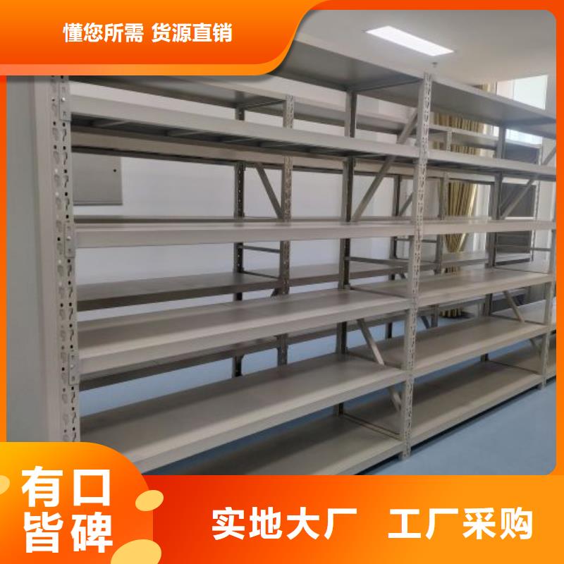 銷售廠家【澤信】掛表密集柜