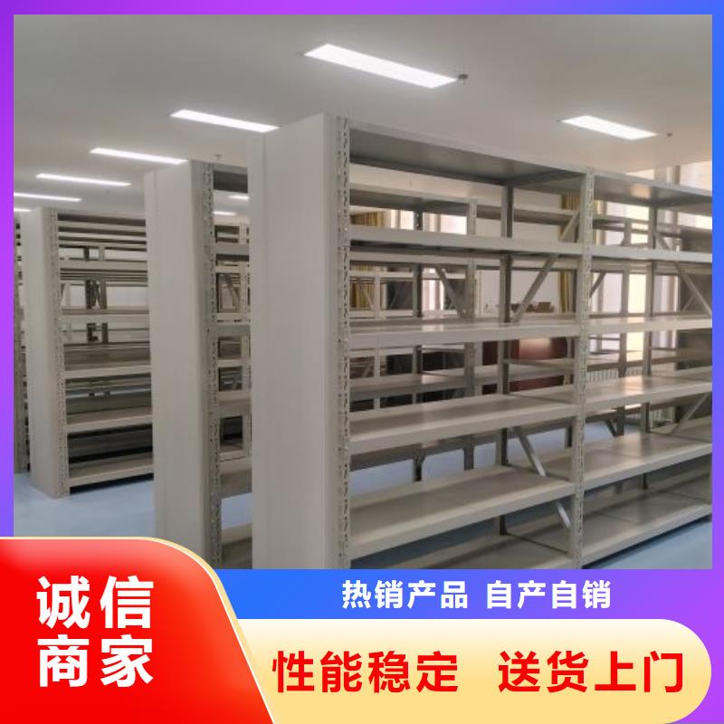 如何合理安裝與操作【澤信】密集手動(dòng)檔案架