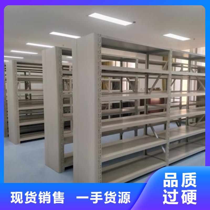 服務(wù)放心【澤信】檔案盒密集架