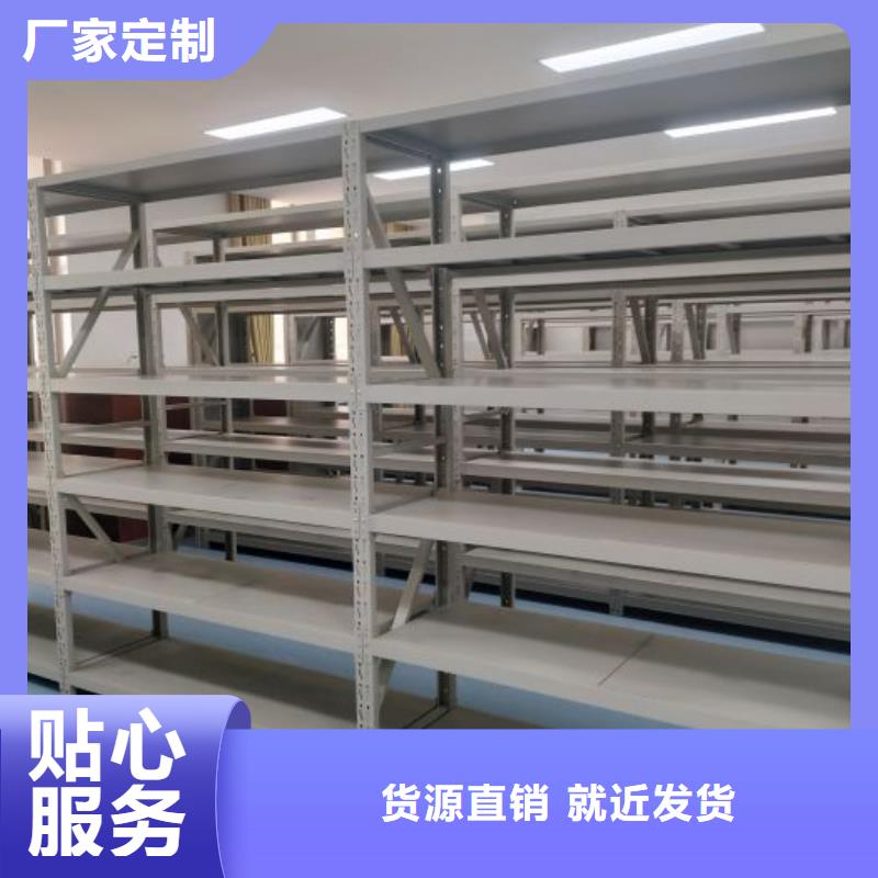 生產(chǎn)廠家怎么選擇【澤信】檔案手搖密集架
