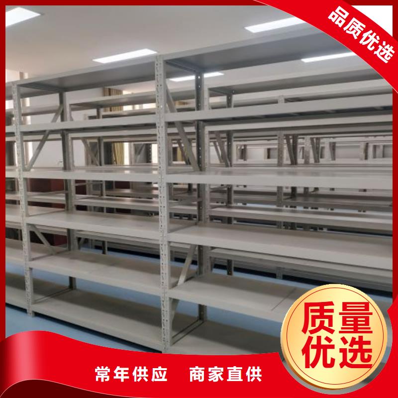 应用注意事项【泽信】档案柜密集