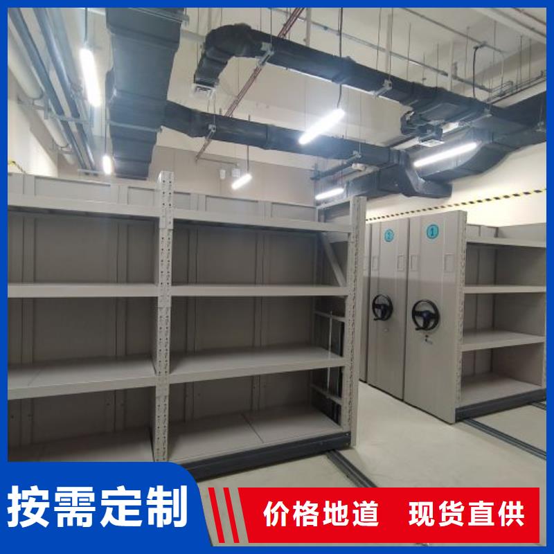 常見(jiàn)問(wèn)題【澤信】手搖檔案密集架