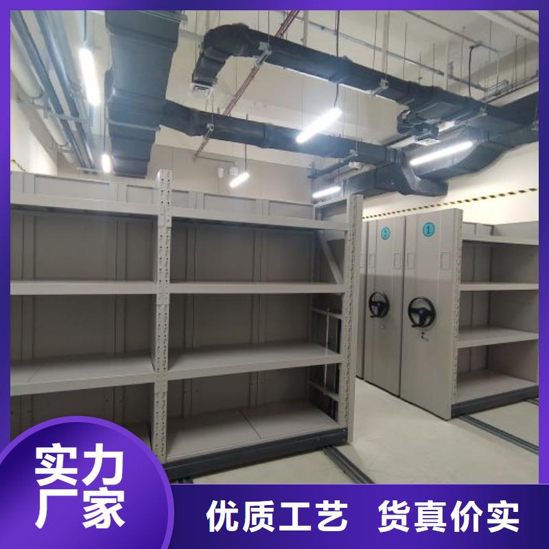 增創(chuàng)效益【澤信】磁帶密集柜