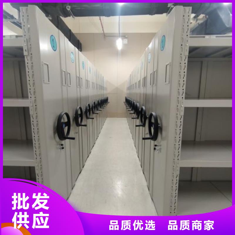 问答知识【泽信】手电动密集架