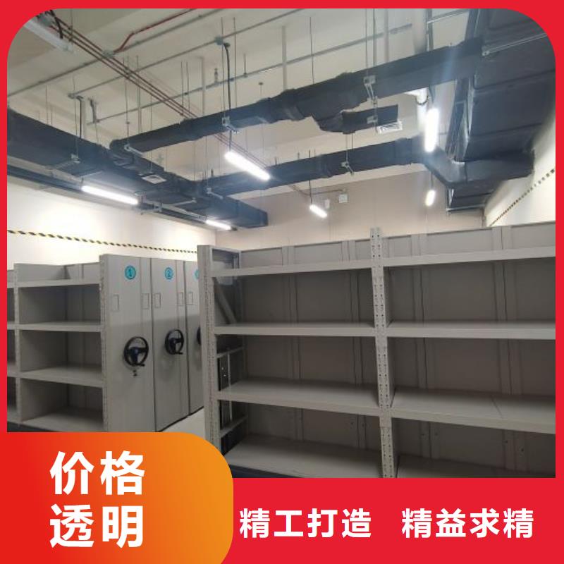 感謝來電【澤信】櫥式手動(dòng)密集架