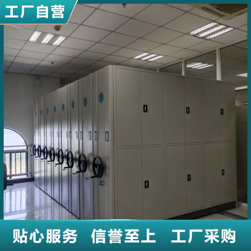 贏得客戶【澤信】防潮密集柜