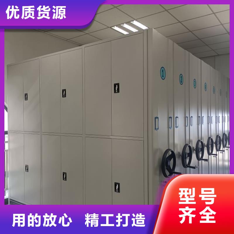 行業(yè)分析【澤信】密集型檔案資料柜