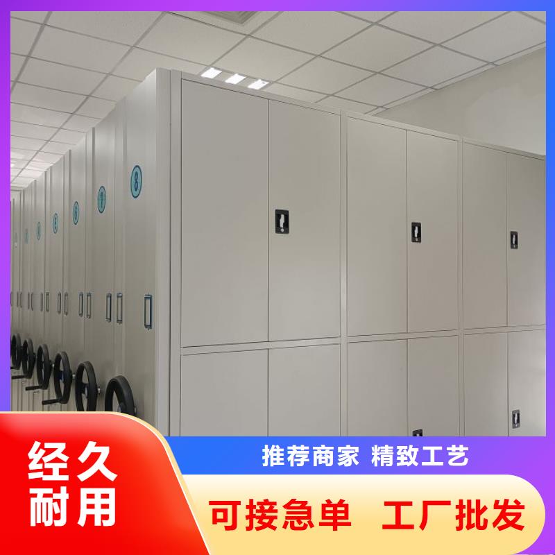 廠家現(xiàn)貨供應(yīng)【澤信】自動選層柜