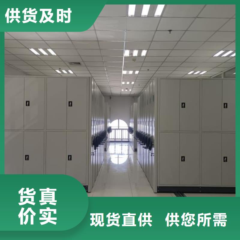 銷售廠家【澤信】掛表密集柜