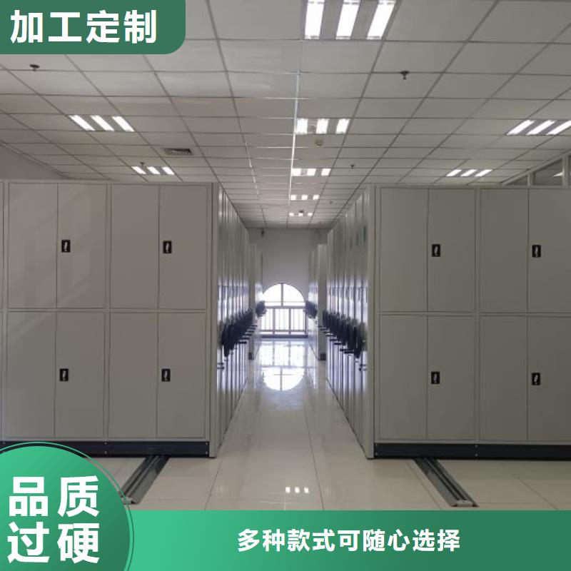 怎么聯(lián)系【澤信】圖書密集架