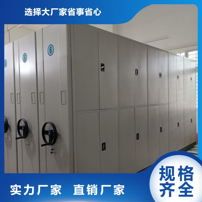 常見(jiàn)問(wèn)題【澤信】手搖檔案密集架