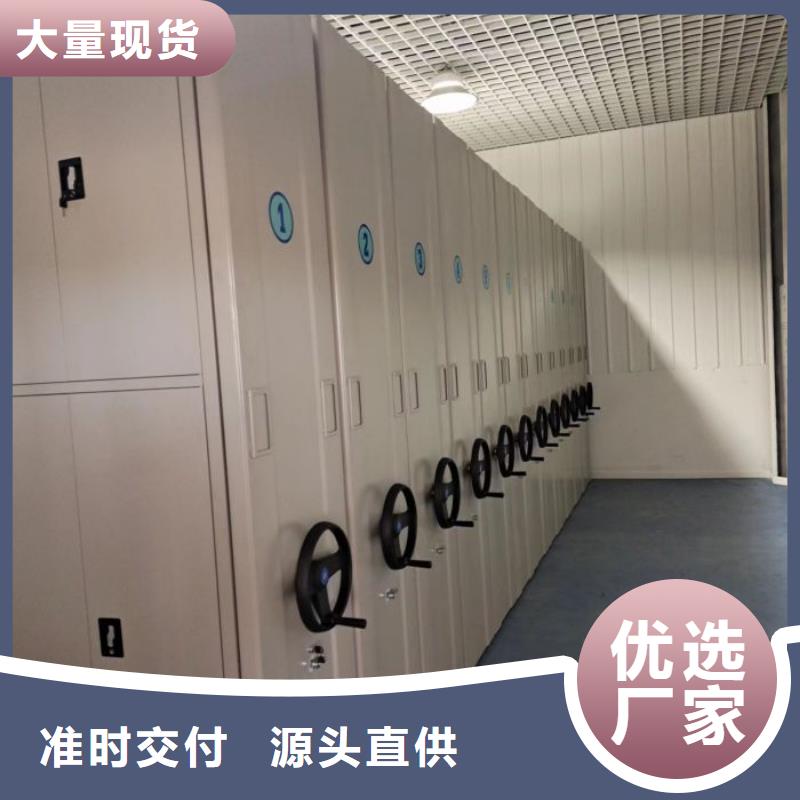 常見(jiàn)問(wèn)題【澤信】手搖檔案密集架