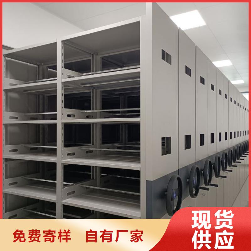 常見(jiàn)問(wèn)題【澤信】手搖檔案密集架