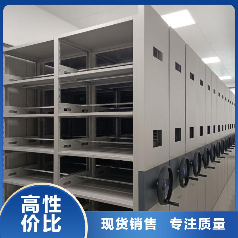 增創(chuàng)效益【澤信】磁帶密集柜