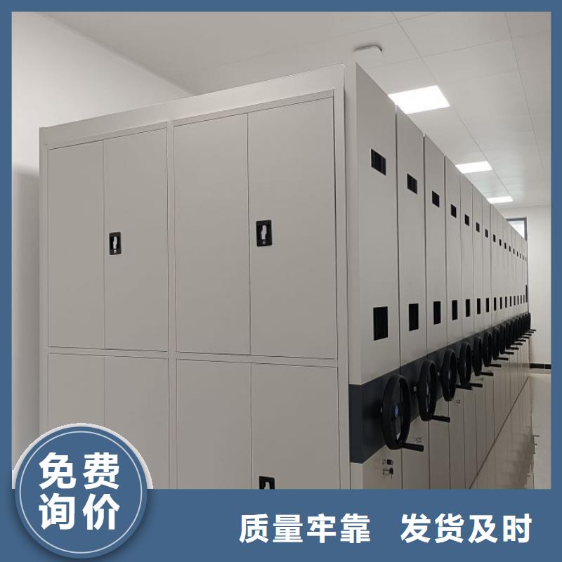 常見故障及處理方法【澤信】古籍書庫樟木密集柜