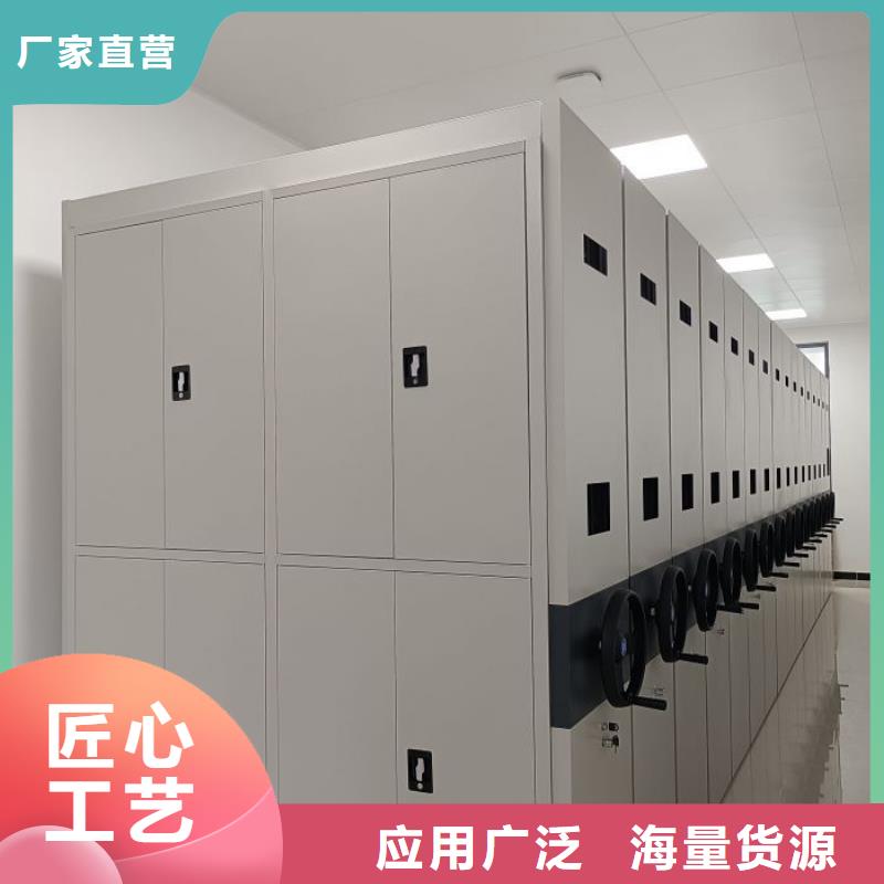 常見故障及處理方法【澤信】智能檔案電動密集架
