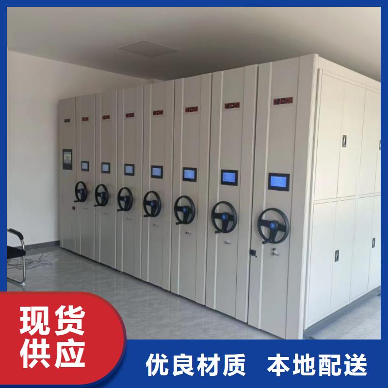 油画密集架全国送货上门