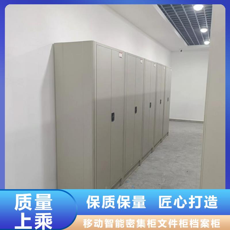 增創(chuàng)效益【澤信】磁帶密集柜