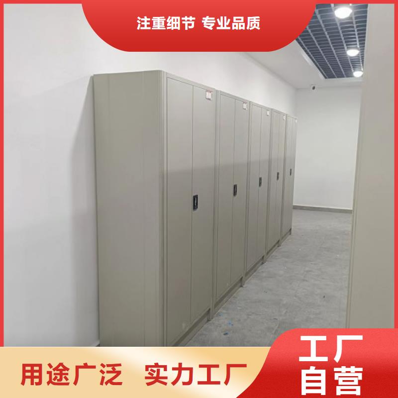銷售廠家【澤信】掛表密集柜
