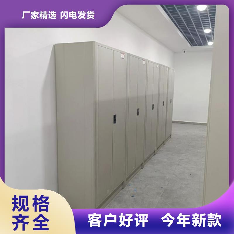 問答知識【澤信】手電動密集架