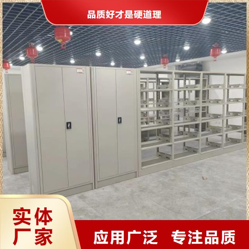感謝來電【澤信】櫥式手動(dòng)密集架