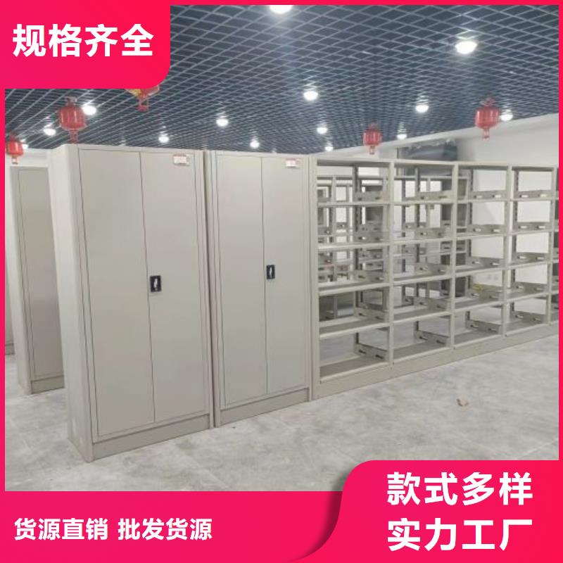 常見(jiàn)問(wèn)題【澤信】手搖檔案密集架