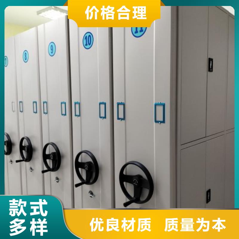 至誠服務(wù)【澤信】回轉(zhuǎn)檔案柜
