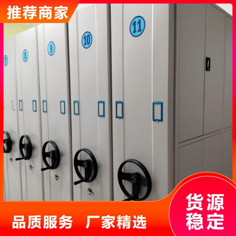 问答知识【泽信】手电动密集架