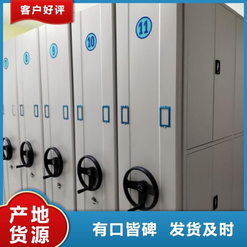 油画密集架全国送货上门