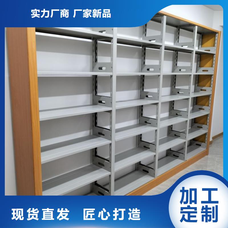 行業(yè)分析【澤信】密集型檔案資料柜