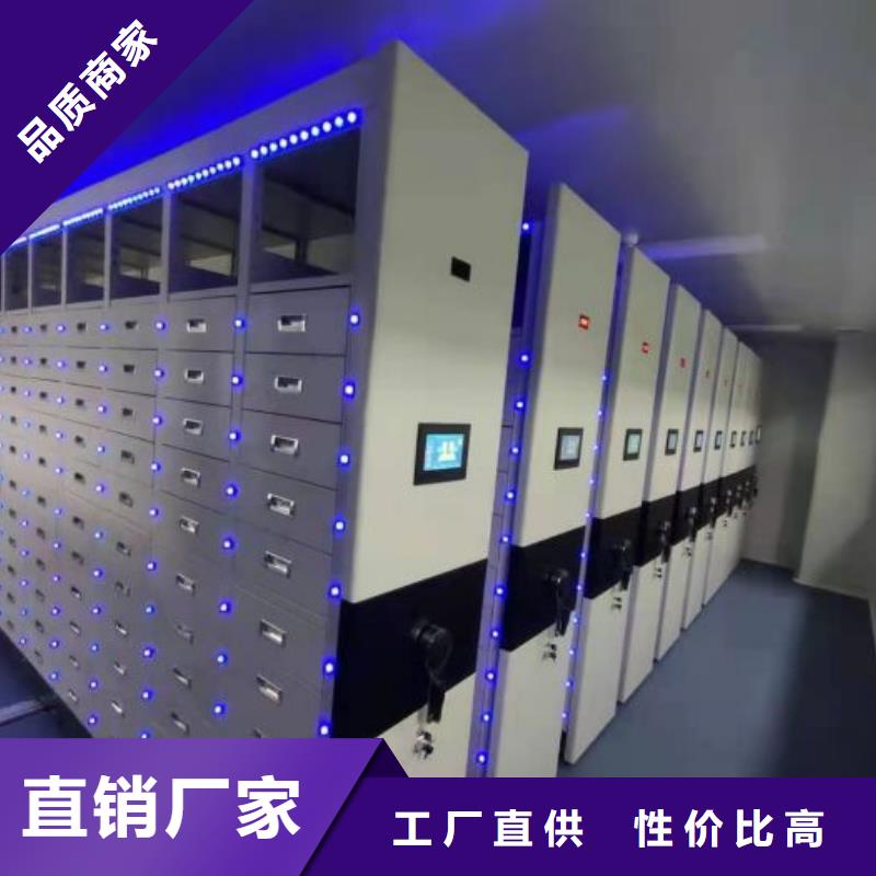 常見故障及處理方法【澤信】古籍書庫樟木密集柜