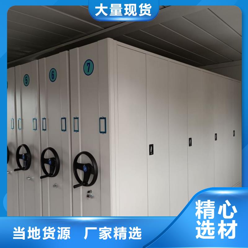 油画密集架全国送货上门