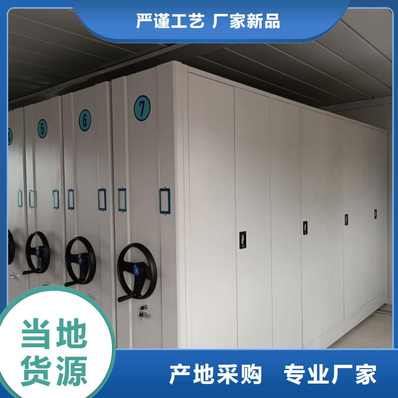 行業(yè)分析【澤信】密集型檔案資料柜