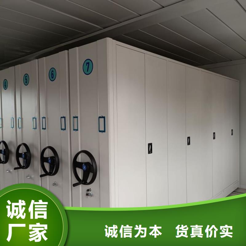 感謝來電【澤信】櫥式手動(dòng)密集架