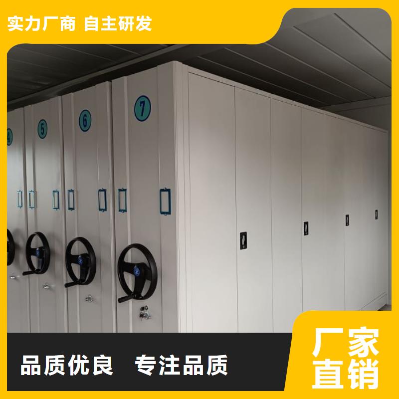 至誠服務(wù)【澤信】回轉(zhuǎn)檔案柜