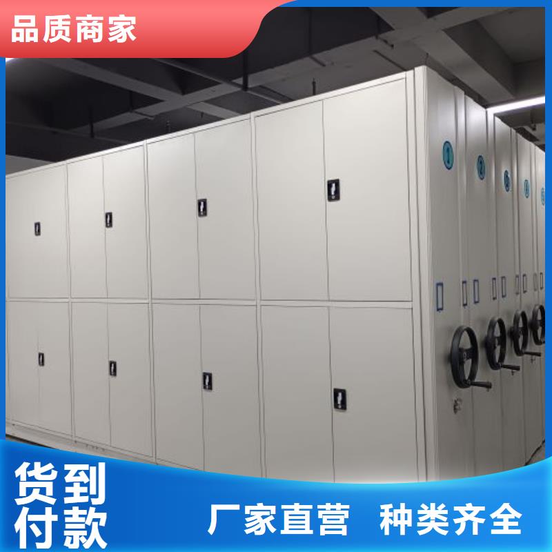 行業(yè)分析【澤信】密集型檔案資料柜