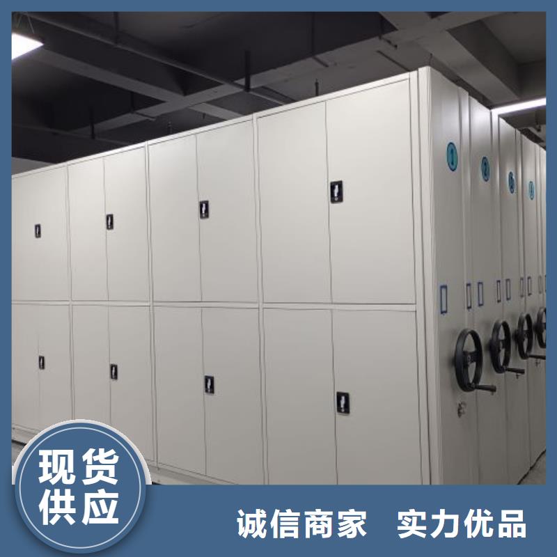 生產(chǎn)廠家怎么選擇【澤信】檔案手搖密集架