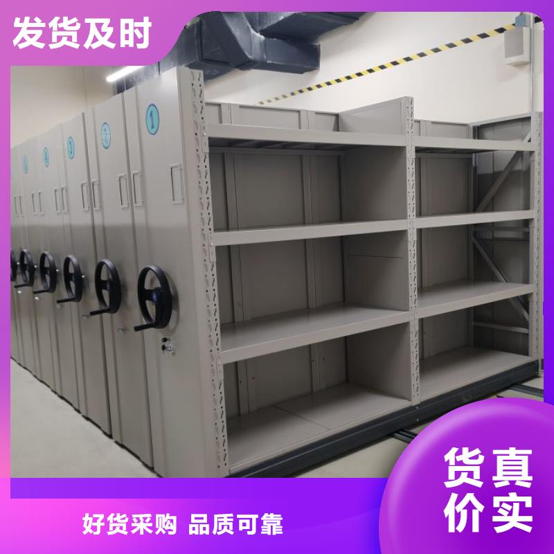 采購智能回轉(zhuǎn)庫_認準移動智能密集柜文件柜檔案柜澤信鋼木制品廠家_值得信賴