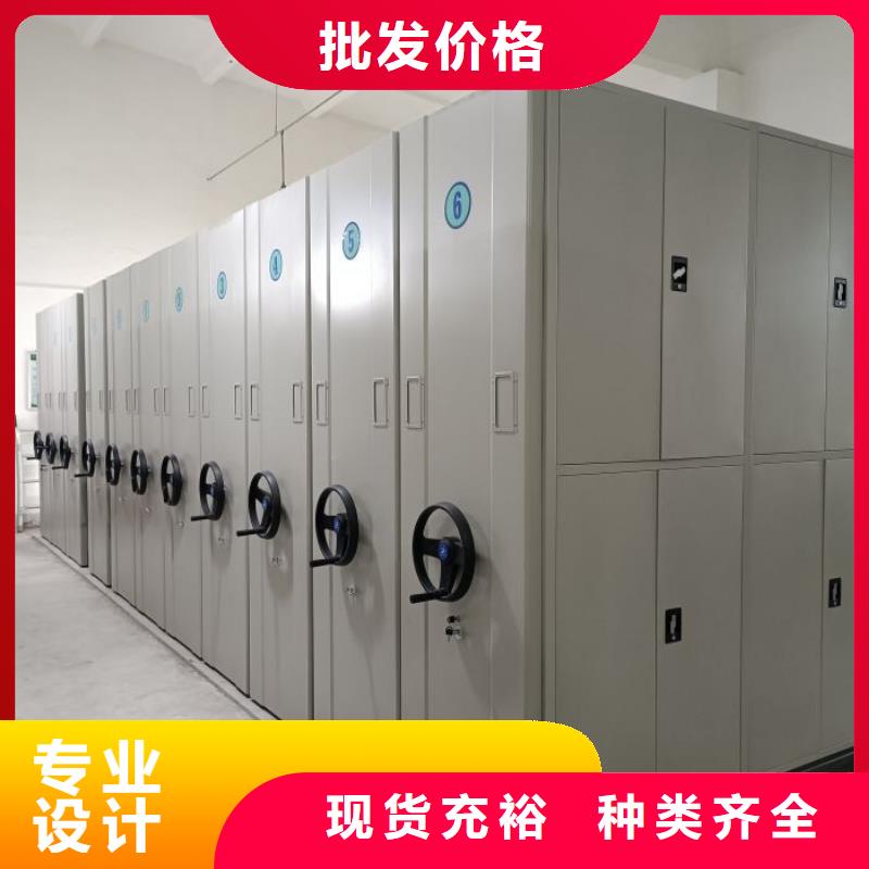 咨詢檔案資料庫智能密集柜廠家